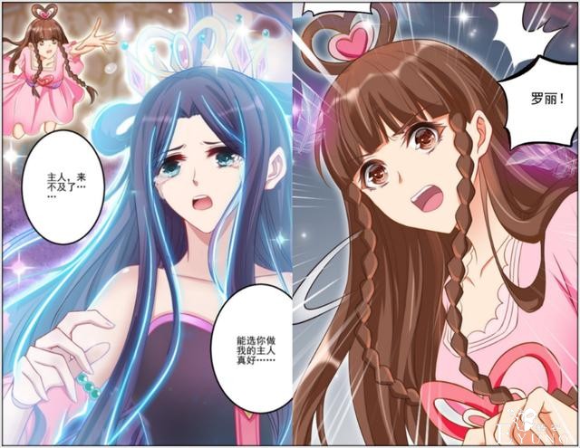 叶罗丽：悲剧终于发生，罗丽公主竟然消失，罗丽和王默流泪诀别-5.jpg