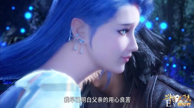 斗罗120集唐昊“自残”玩断臂，阿银死因揭秘，唐三怒回昊天宗-1.jpg