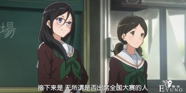动画百合外皮，青年小说内核，摇摆于艺术与商业间的吹响上低音号-11.jpg