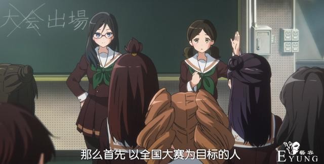 动画百合外皮，青年小说内核，摇摆于艺术与商业间的吹响上低音号-10.jpg