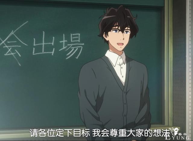 动画百合外皮，青年小说内核，摇摆于艺术与商业间的吹响上低音号-9.jpg