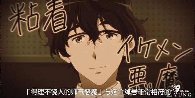 动画百合外皮，青年小说内核，摇摆于艺术与商业间的吹响上低音号-8.jpg