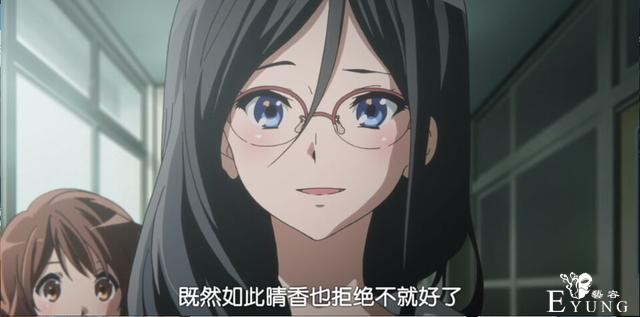 动画百合外皮，青年小说内核，摇摆于艺术与商业间的吹响上低音号-13.jpg