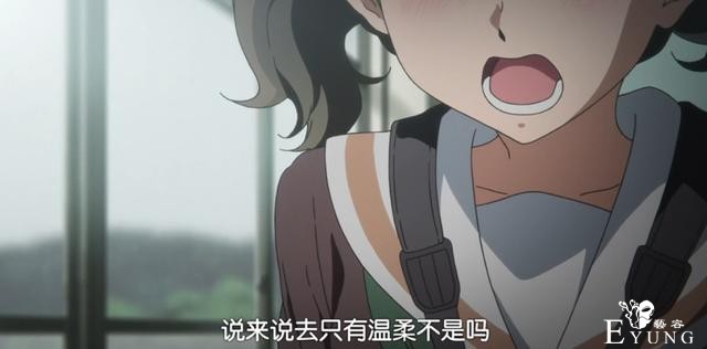 动画百合外皮，青年小说内核，摇摆于艺术与商业间的吹响上低音号-16.jpg