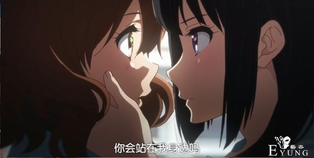 动画百合外皮，青年小说内核，摇摆于艺术与商业间的吹响上低音号-20.jpg