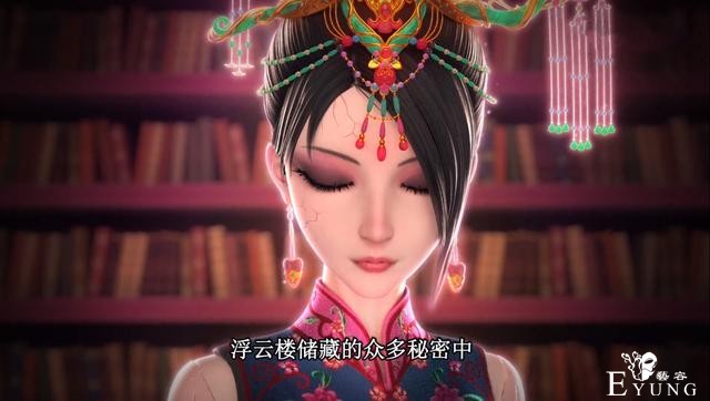 叶罗丽：曼多拉又下“黑手”，庞尊也中招，粉丝得知原因纷纷支持-4.jpg