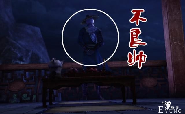 《不良人4》情报，不良帅疑是复活，苗疆女神现身，又一后宫预定-5.jpg