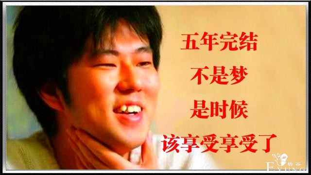 尾田再次亲口证实，海贼王漫画还有四到五年完结，结局非常有趣-2.jpg