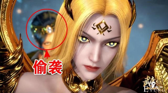 武庚纪三大女神开撕，“捆绑”“烫背”全用上，看完感觉三倍愉快-5.jpg