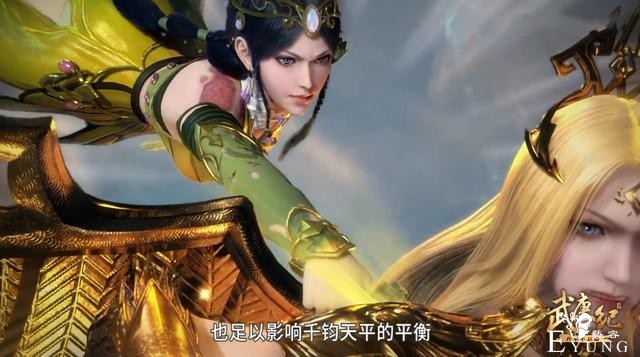 武庚纪：冥族女神大战神族女神，天使圣王中刀，玉臂流血让人心疼-4.jpg
