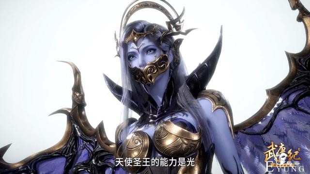 武庚纪：冥族女神大战神族女神，天使圣王中刀，玉臂流血让人心疼-5.jpg