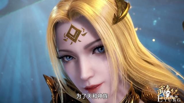 武庚纪：黑暗御姐和天使有什么关系？神眼给出暗示，同为旧神后裔-5.jpg