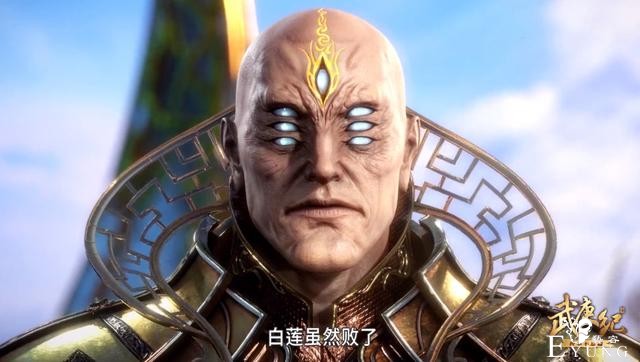 武庚纪：黑暗御姐和天使有什么关系？神眼给出暗示，同为旧神后裔-3.jpg