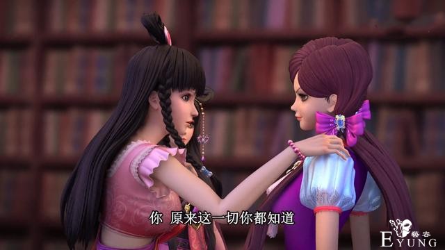 叶罗丽：王默身材完胜仙子和人类，侧身对比太夸张，冰公主被碾压-5.jpg