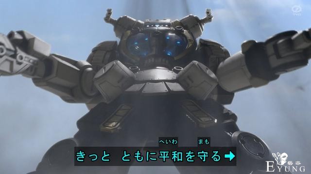 泽塔奥特曼12话：金古桥3号上线，各种酷炫镜头，看完直呼过瘾-2.jpg
