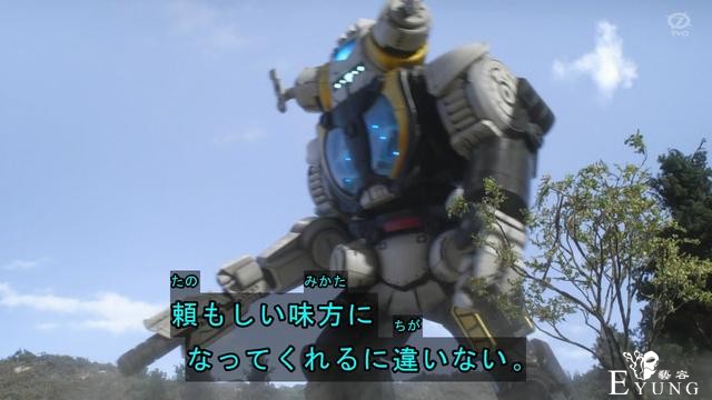 泽塔奥特曼12话：金古桥3号上线，各种酷炫镜头，看完直呼过瘾-5.jpg
