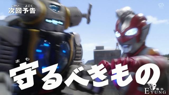 泽塔奥特曼12话：金古桥3号上线，各种酷炫镜头，看完直呼过瘾-4.jpg