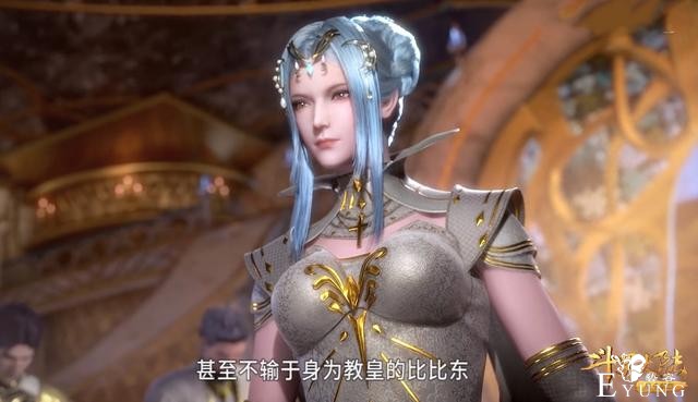 斗罗：姑姑9级魂力为何贵为轩主？唐三道出玄机，昊天锤竟然变异-4.jpg