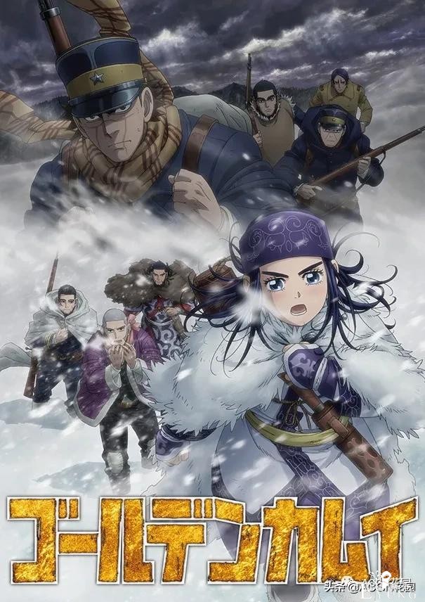 生存寻宝悬疑美食番，黄金神威剧情各种反转，没看过真的可惜-2.jpg