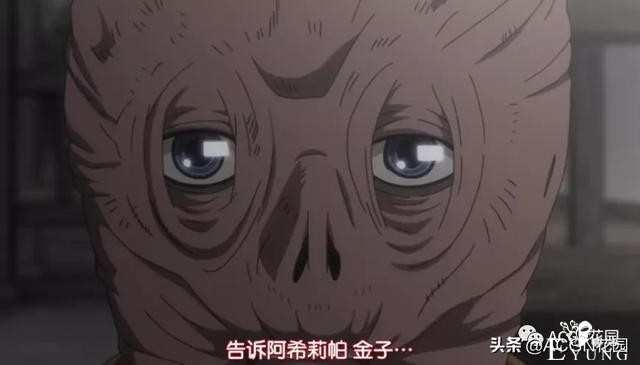 生存寻宝悬疑美食番，黄金神威剧情各种反转，没看过真的可惜-10.jpg