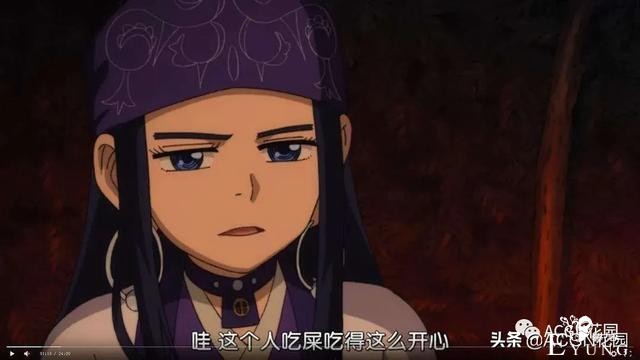 生存寻宝悬疑美食番，黄金神威剧情各种反转，没看过真的可惜-9.jpg