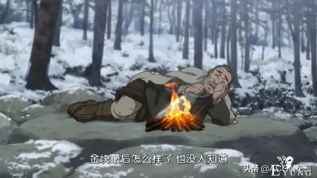 生存寻宝悬疑美食番，黄金神威剧情各种反转，没看过真的可惜-4.jpg