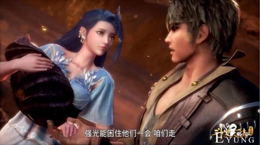 斗罗大陆：唐家的孩子都挺惨的，前期全靠自己努力-5.jpg