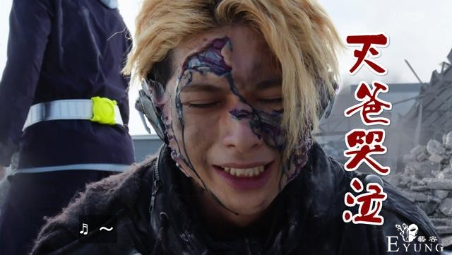 假面骑士01完结：毒蝎踢爆亚克一，蝗虫踢爆毒蝎，Boss现身-4.jpg