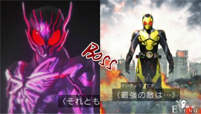 假面骑士01完结：毒蝎踢爆亚克一，蝗虫踢爆毒蝎，Boss现身-5.jpg