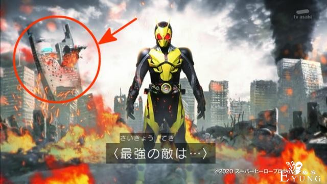 假面骑士01剧场版情报，血红Boss伊甸现身，飞电大厦被毁-2.jpg