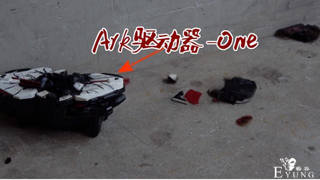 假面骑士01大结局真奢侈，打爆两根终极腰带，新增一根终极腰带-1.jpg