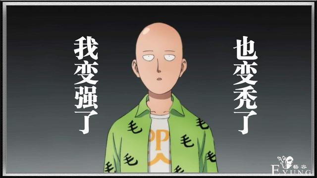 一拳超人：过度训练会像琦玉一样变光头吗？事实证明“会”-1.jpg