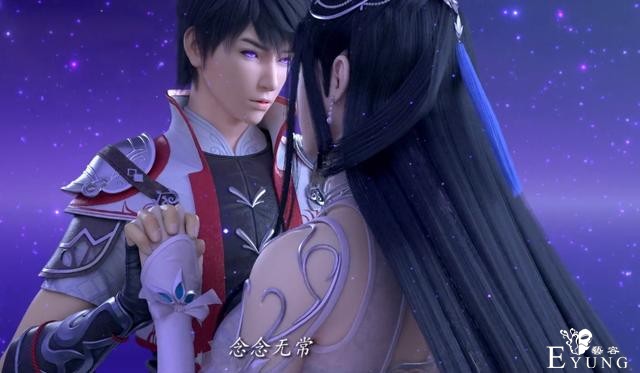 武动乾坤：恭喜林动喜提媳妇，绫清竹嘴上说不要，身体却很诚实-6.jpg