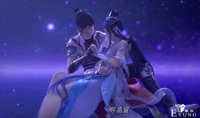 武动乾坤：恭喜林动喜提媳妇，绫清竹嘴上说不要，身体却很诚实-5.jpg