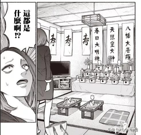 黑帮老大养完女儿之后养老婆？极主夫道黑帮老大退役当全职主妇-18.jpg