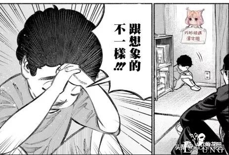 黑帮老大养完女儿之后养老婆？极主夫道黑帮老大退役当全职主妇-24.jpg