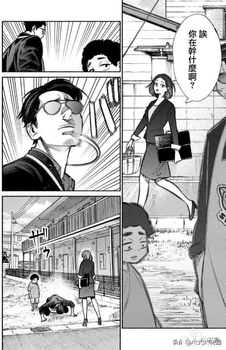 黑帮老大养完女儿之后养老婆？极主夫道黑帮老大退役当全职主妇-32.jpg