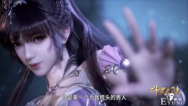 斗罗大陆：一票子的美女颜值，你打几分，小舞居然垫底？-8.jpg