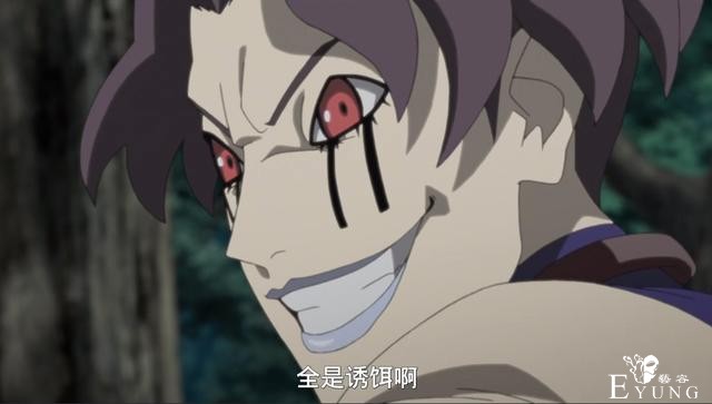 博人传163集壳组织迪帕首秀，影级实力，金刚之躯“双杀”上忍-1.jpg
