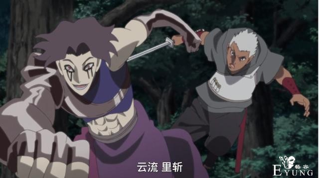 博人传163集壳组织迪帕首秀，影级实力，金刚之躯“双杀”上忍-5.jpg