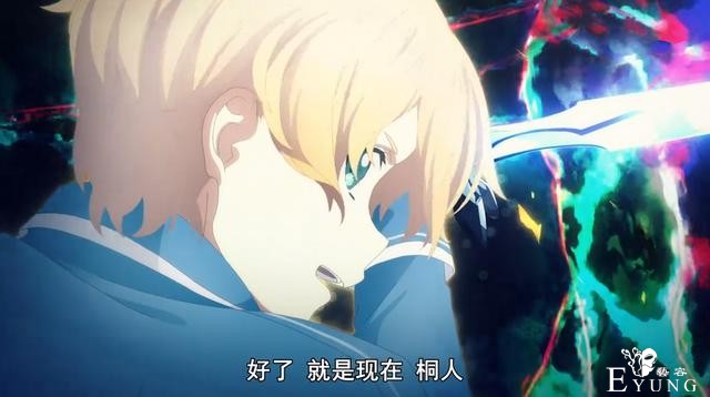 刀剑神域桐人击杀恶魔加百列，获胜结局藏Bug，优吉欧一剑封神-5.jpg