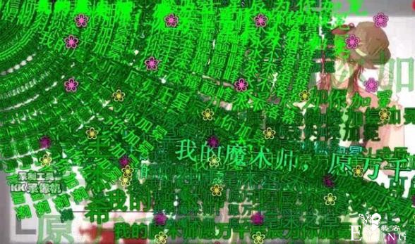 AB站曾经有种特殊的存在叫高级弹幕，可惜现在已经不多见了-4.jpg