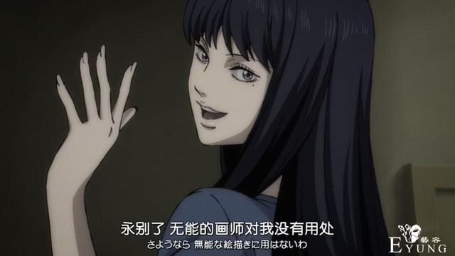 这些动漫现在看不懂，以后也未必看得，伊藤润二的格局究竟有多大-6.jpg