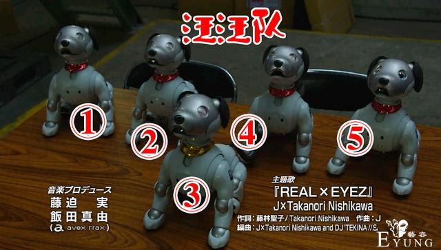 假面骑士01完结留下大“深坑”，千骑到底多少岁？汪汪队立大功-4.jpg