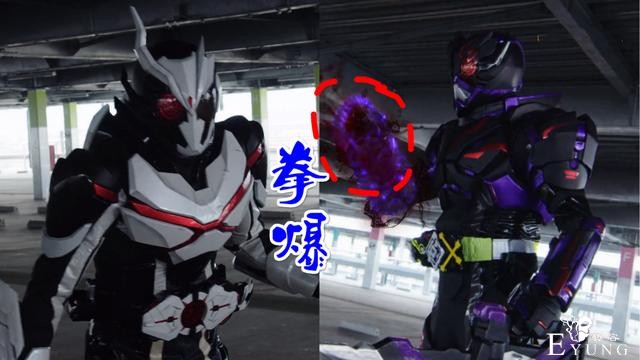 假面骑士亚克一和亚克毒蝎谁更强？对比大招出结果，果然他更厉害-3.jpg