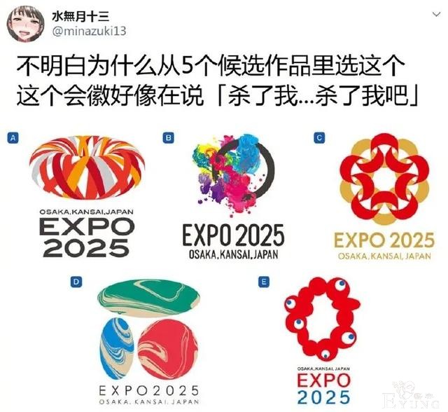 ACGN资讯：花泽香菜竟转生变成罗小黑？猫妖？-9.jpg