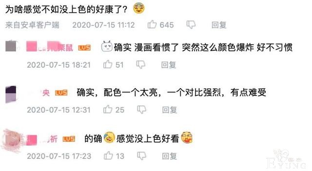 这十月新番被B站寄予厚望，粉丝担心被A站抢走，有人却觉得更好-4.jpg