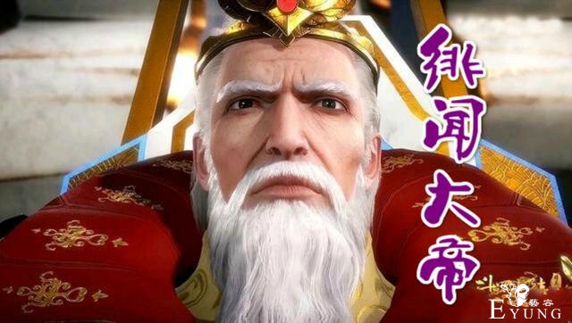 斗罗：姑姑身上藏了三大秘密，终身未嫁为一人，小三绯闻让人唏嘘-2.jpg