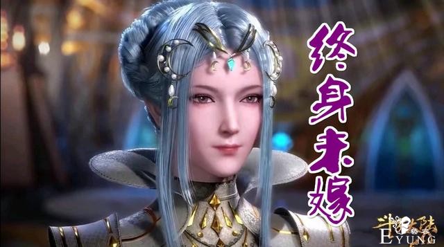 斗罗：姑姑身上藏了三大秘密，终身未嫁为一人，小三绯闻让人唏嘘-1.jpg