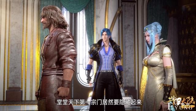 斗罗：姑姑身上藏了三大秘密，终身未嫁为一人，小三绯闻让人唏嘘-5.jpg